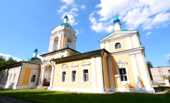 Храм святого Апостола и Евангелиста Иоанна Богослова в Могильцах