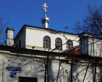Церковь Николы на Кочановке в Великом Новгороде