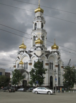 Храм-колокольня Большой Златоуст в Екатеринбурге
