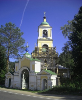 Церковь Илии Пророка в селе Арефино