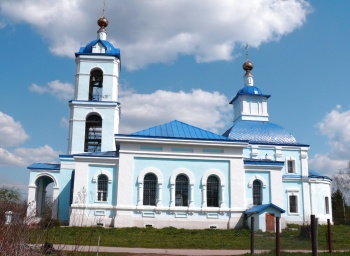 Храм в честь Рождества Пресвятой Богородицы в селе Ивановское