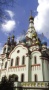 Храм Казанской иконы Божией Матери в Долгопрудном
