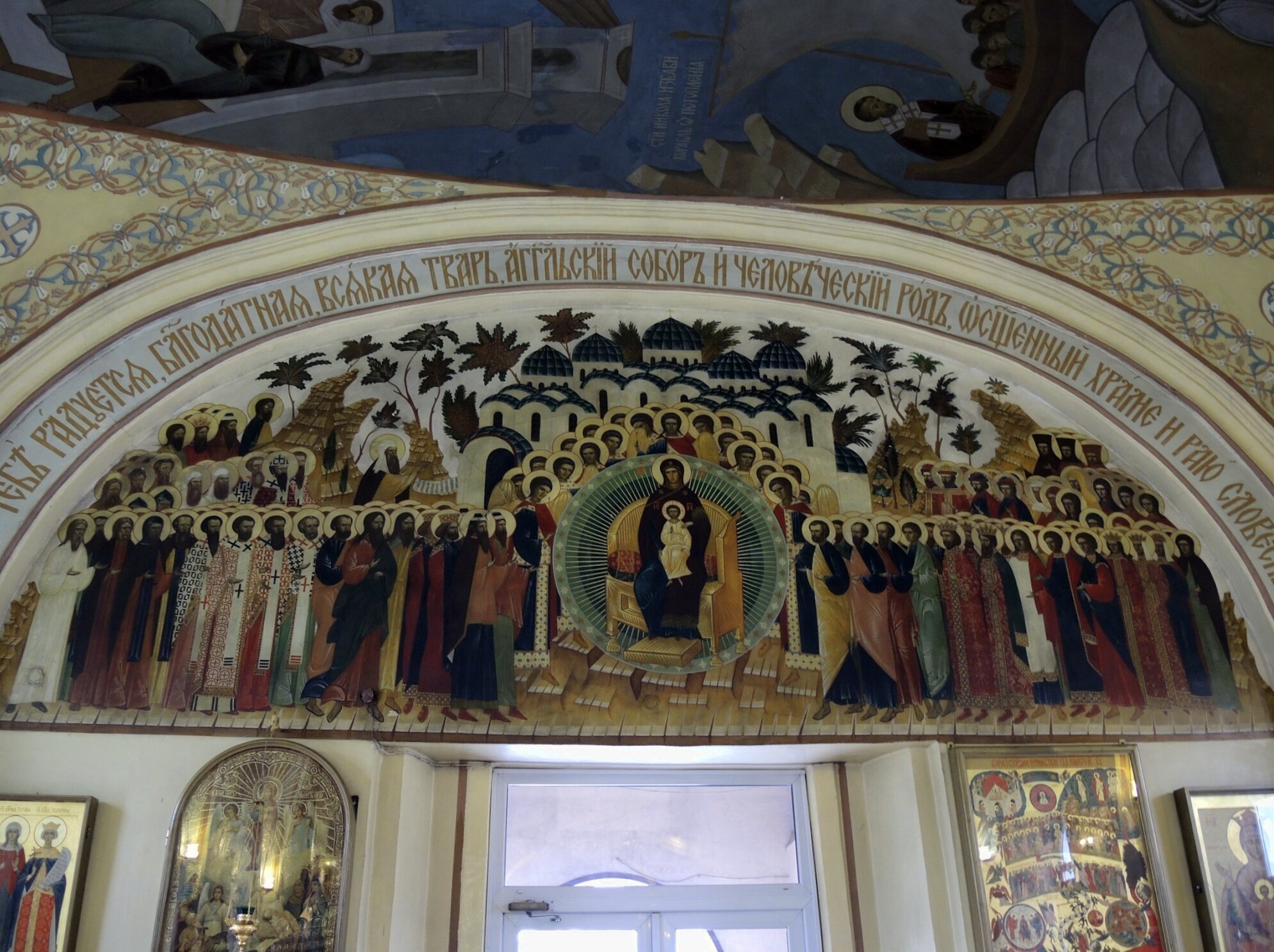 Росписи и внутреннее убранство Церкви Святителя Николая в Таганроге