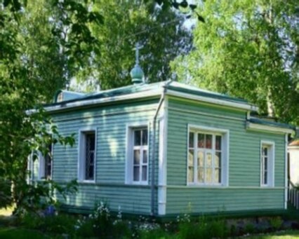 Церковь Сошествия Святого Духа в Петрозаводске