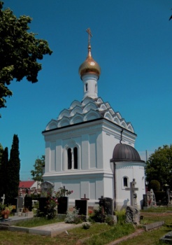 Православная церковь Святого Лазаря в Вене