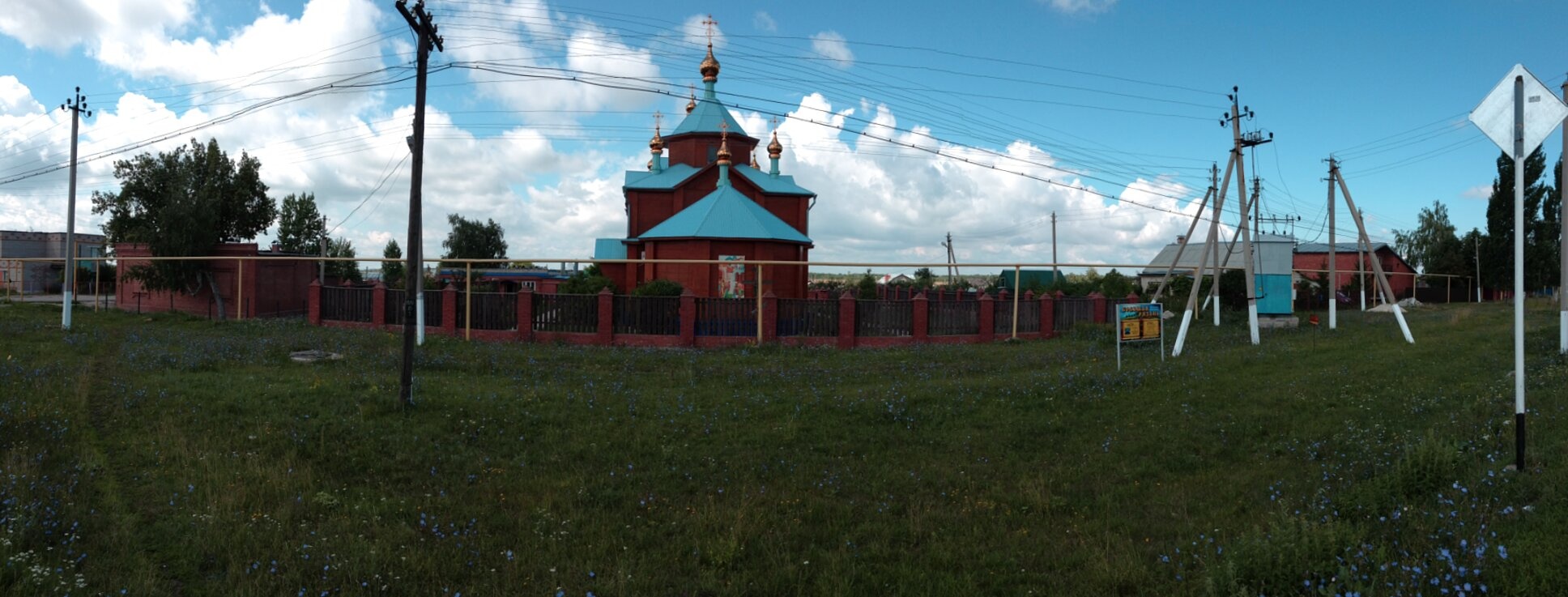 Церковь Введения во храм Пресвятой Богородицы в селе Большая Рязань