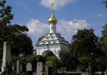 Церковь Святого и Праведного Лазаря на Венском Центральном кладбище