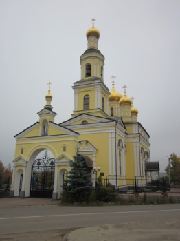 Церковь Святого Николая Чудотворца в Кыштыме