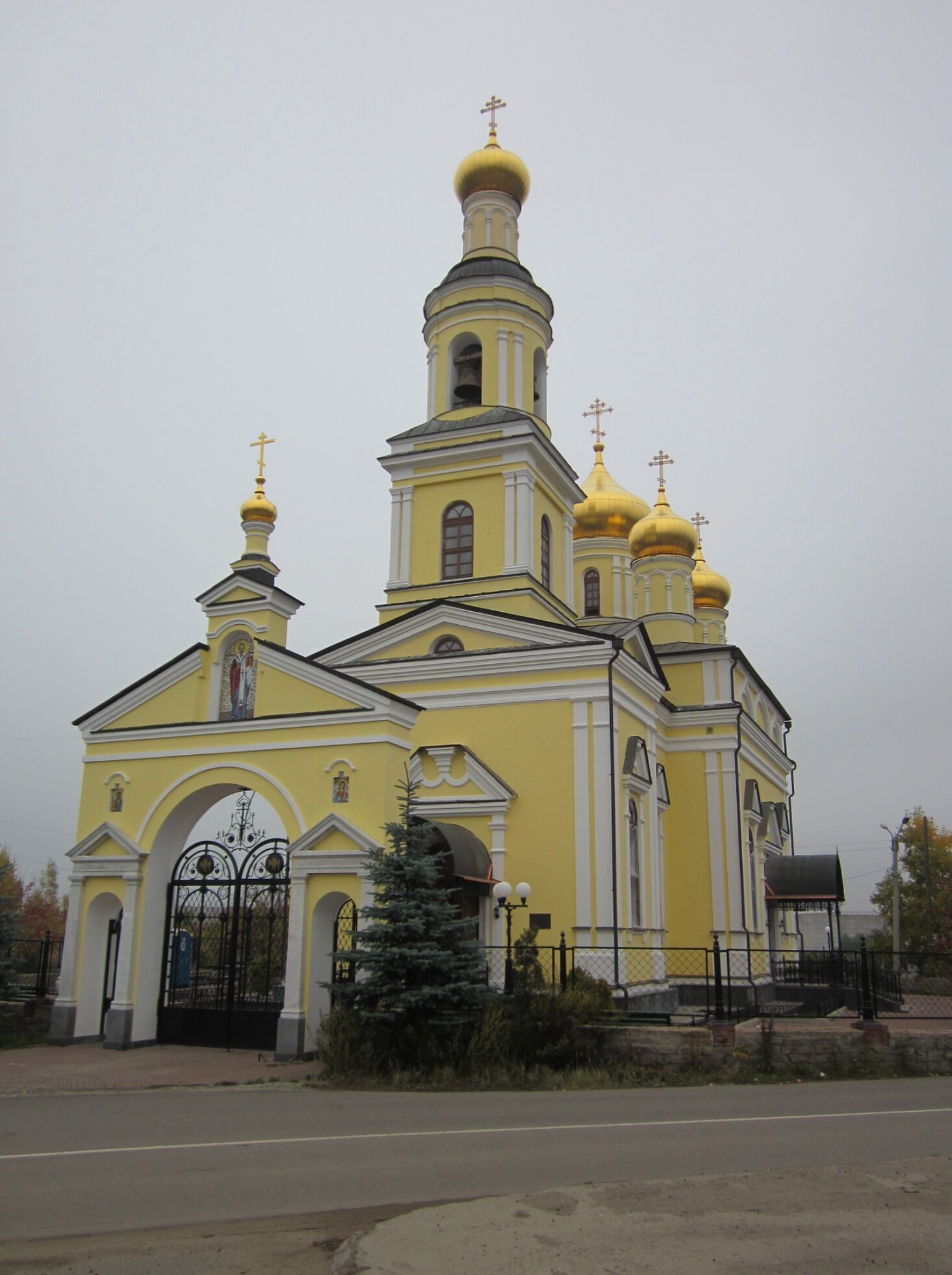 Церковь Святого Николая Чудотворца в Кыштыме