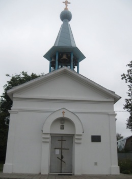 Храм Святой Равноапостольной Марии Магдалины в Улиткино