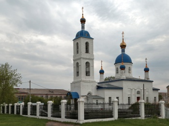 Церковь Рождества Христова в селе Слобода-Бешкиль