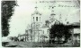 Спасская церковь в Тюмени - историческое фото