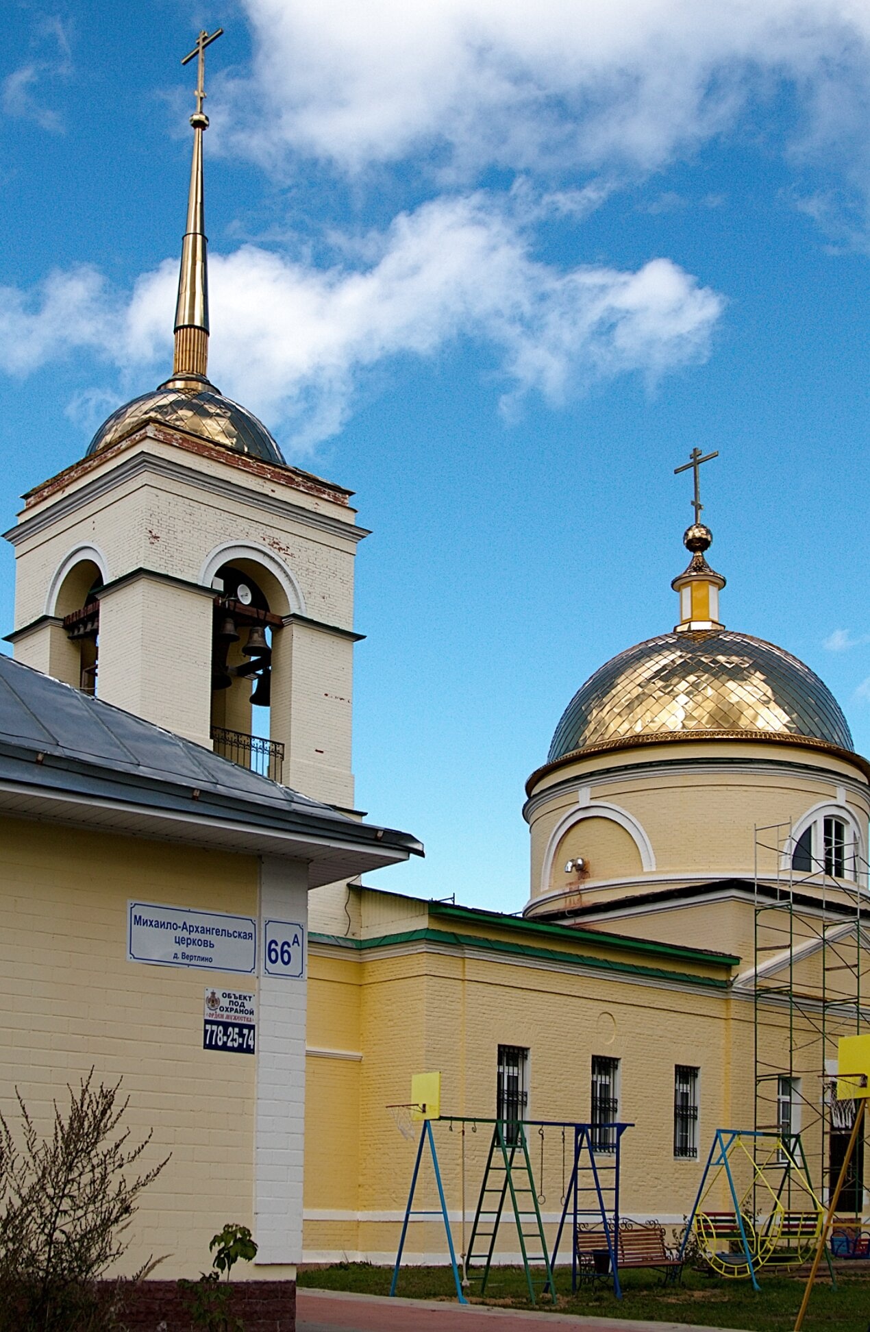 Храм Михаила Архангела в Вертилино на Даниловском кладбище