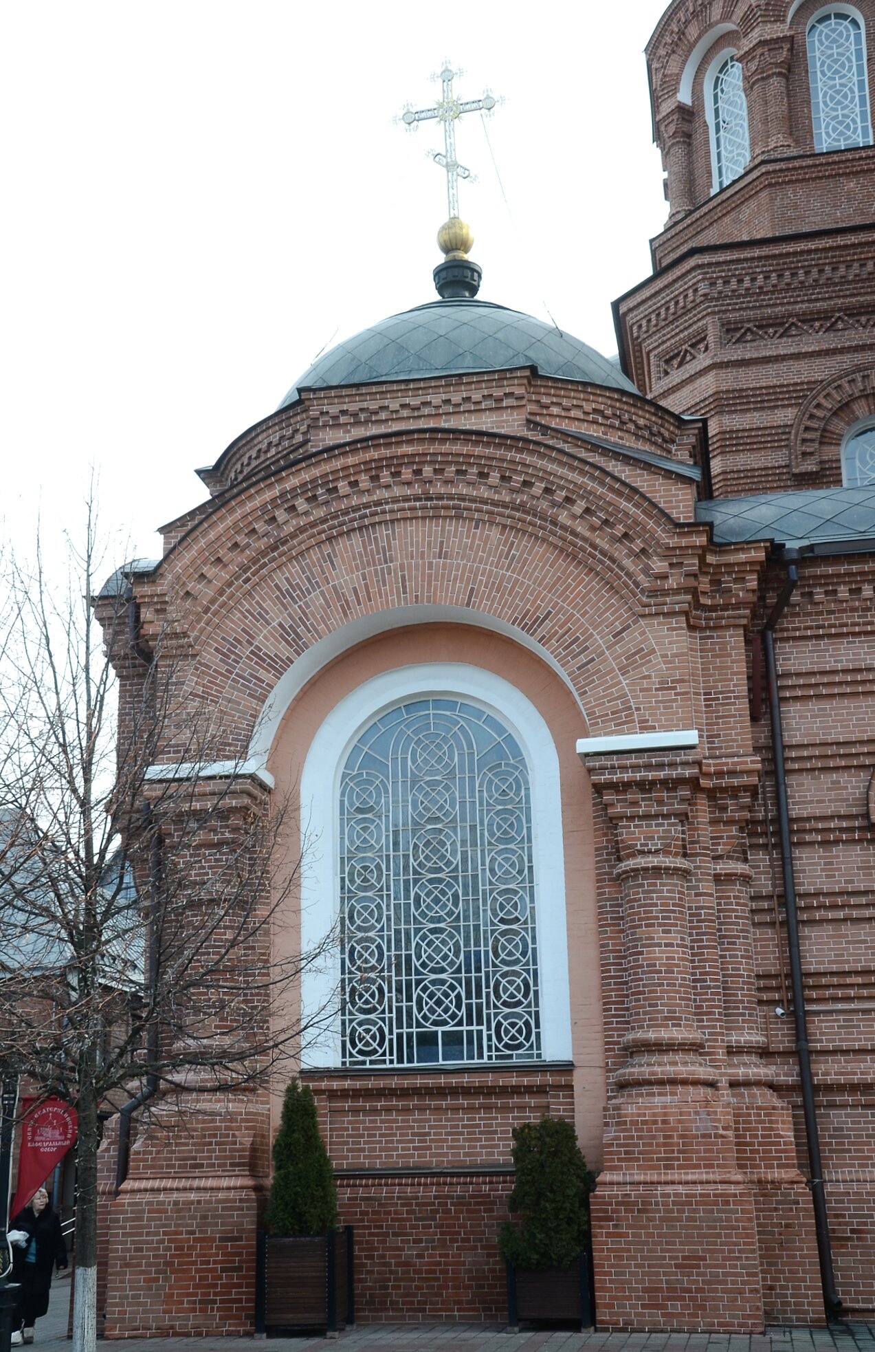Свято-Екатерининский кафедральный собор в Краснодаре