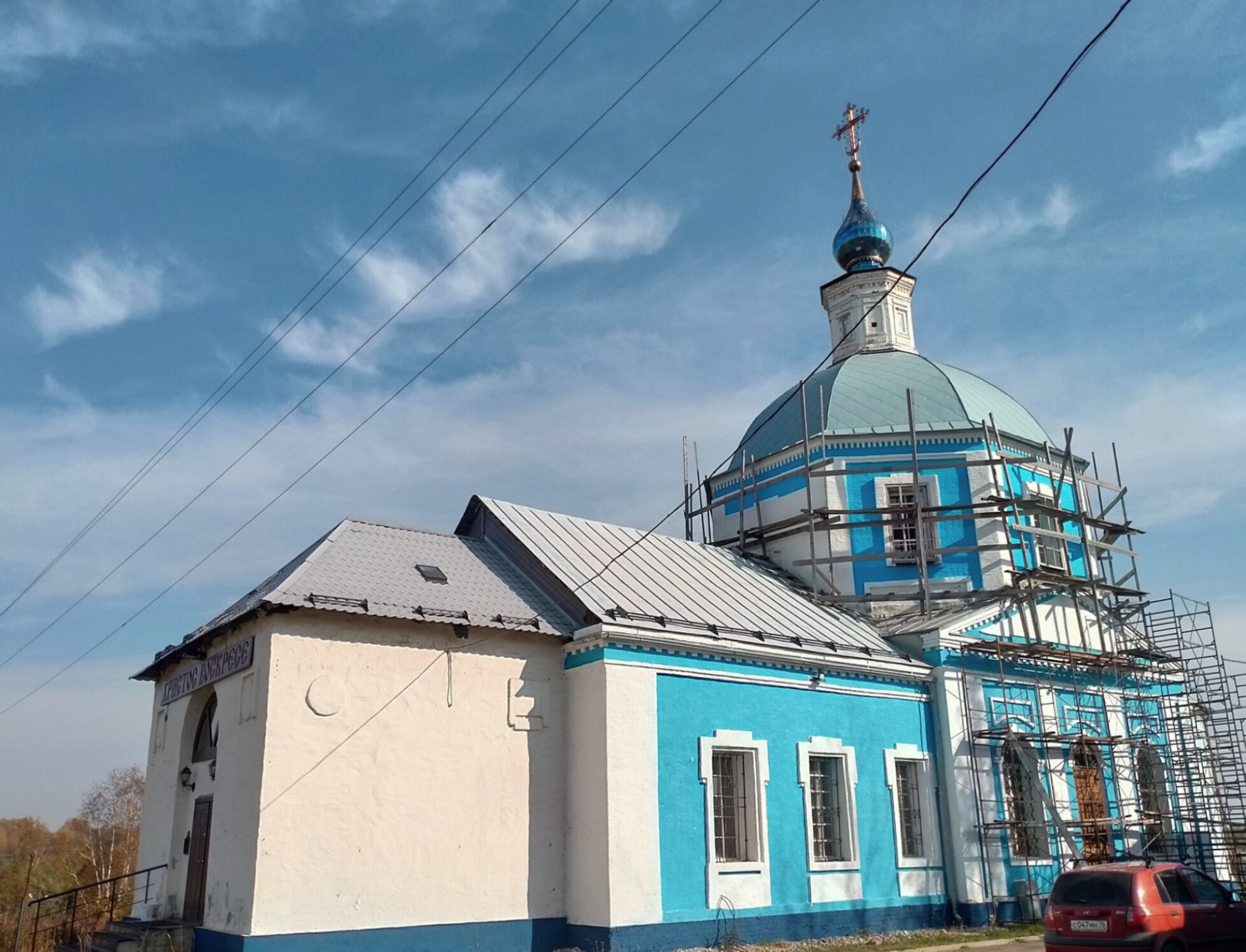 Церковь Ильи Пророка в Малом Ильинском