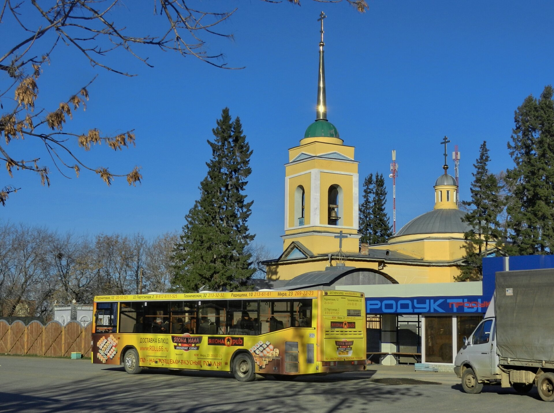 Храм Покрова Пресвятой Богородицы в посёлке Горный Щит