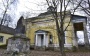 Богоявленская церковь в селе Яконово на фотографии