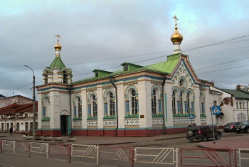 Храм святого Николая Чудотворца в Архангельске
