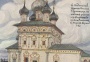 Церковь Святителя Николая Чудотворца в селе Ныроб