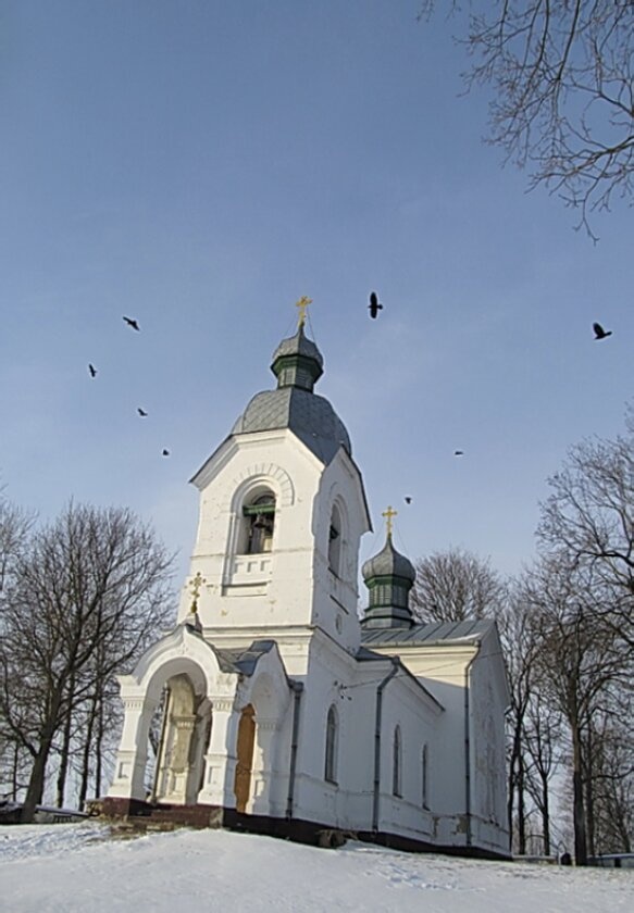 Церковь Святого Николая Чудотворца в Озернице