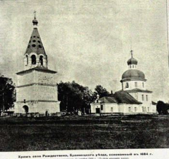 Храм Рождества Пресвятой Богородицы в селе Плетениха