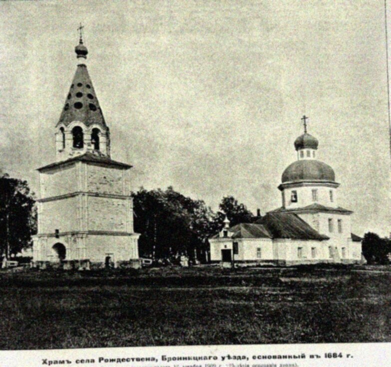 Храм Рождества Пресвятой Богородицы в селе Плетениха