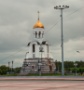 Часовня Святого Благоверного Князя Александра Невского в Каменске-Уральском