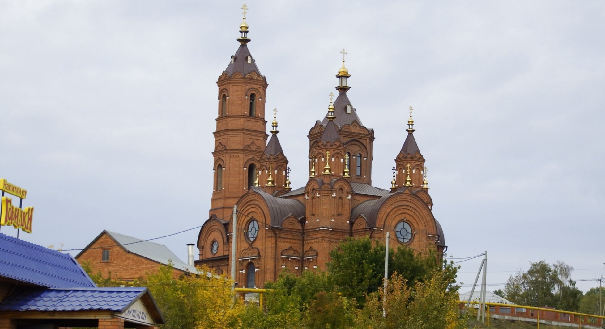 Храм во имя святых чудотворцев и бессребреников Космы и Дамиана в селе Мусорка