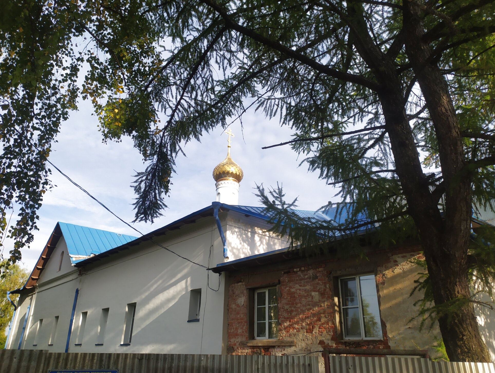 Храм Преподобного Сергия Радонежского в Мергусово