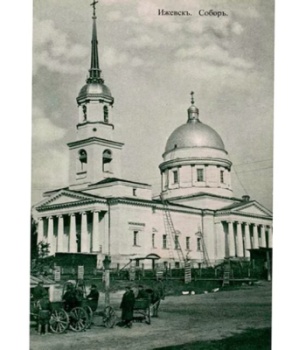 Александро-Невский собор в Ижевске на исторической фотографии