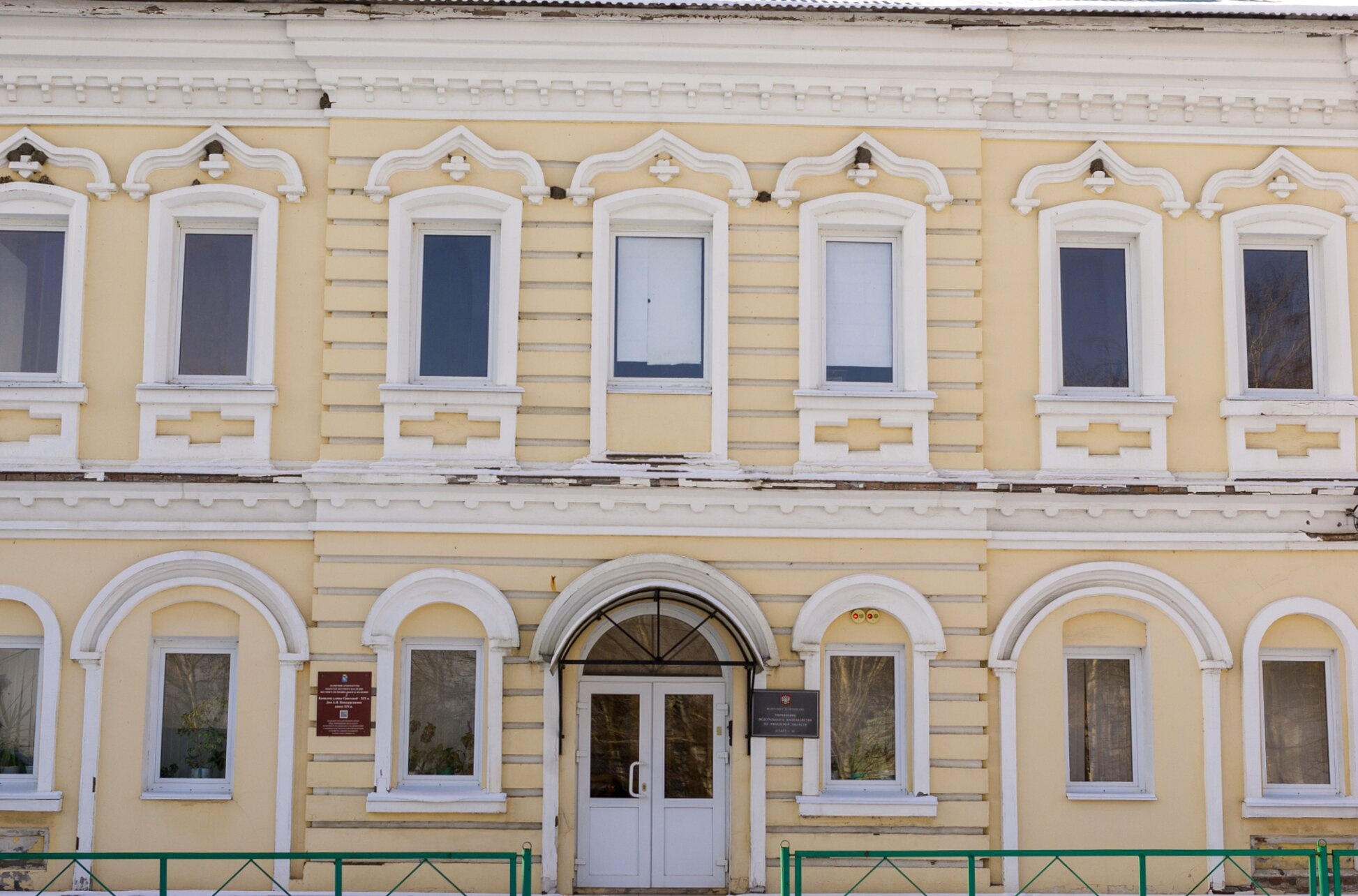 Воздвиженская кладбищенская церковь в Сапожке