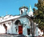 Свято-Троицкий женский монастырь в Курске