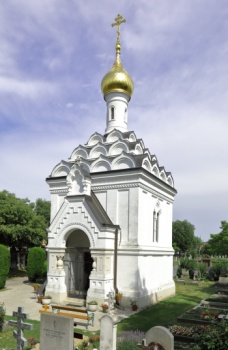 Православная церковь Святого Праведного Лазаря в Вене
