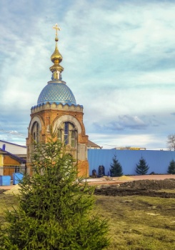 Часовня у Церкви Апостола и Евангелиста Иоанна Богослова в Рассказово