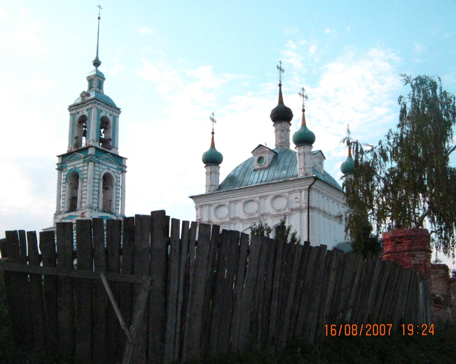 Церковь Рождества Пресвятой Богородицы в селе Городище
