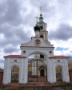 Храм Святителя Николая Чудотворца в селе Копнино