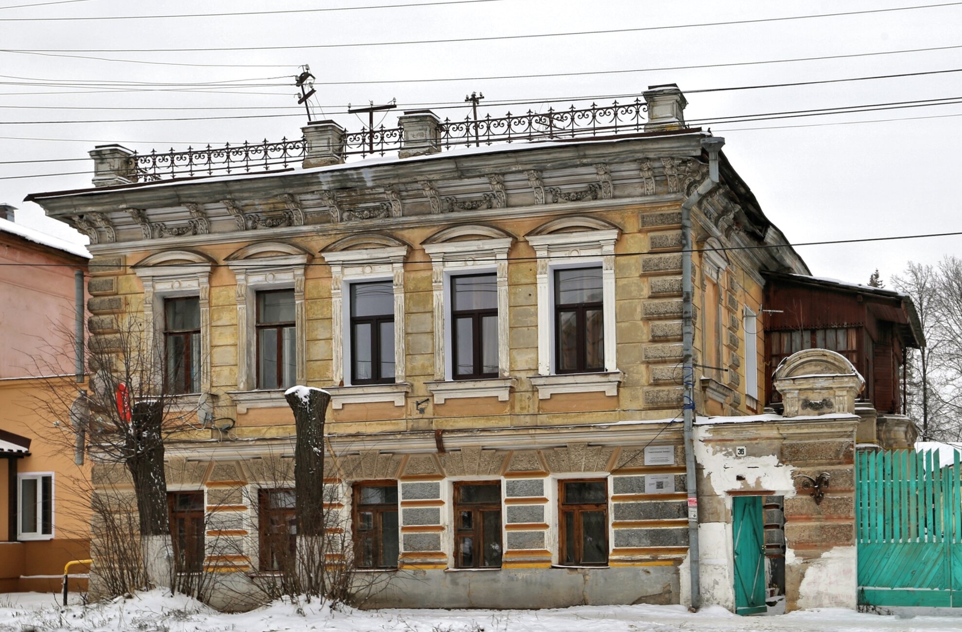 Церковь Святых Апостолов Петра и Павла в Шуе