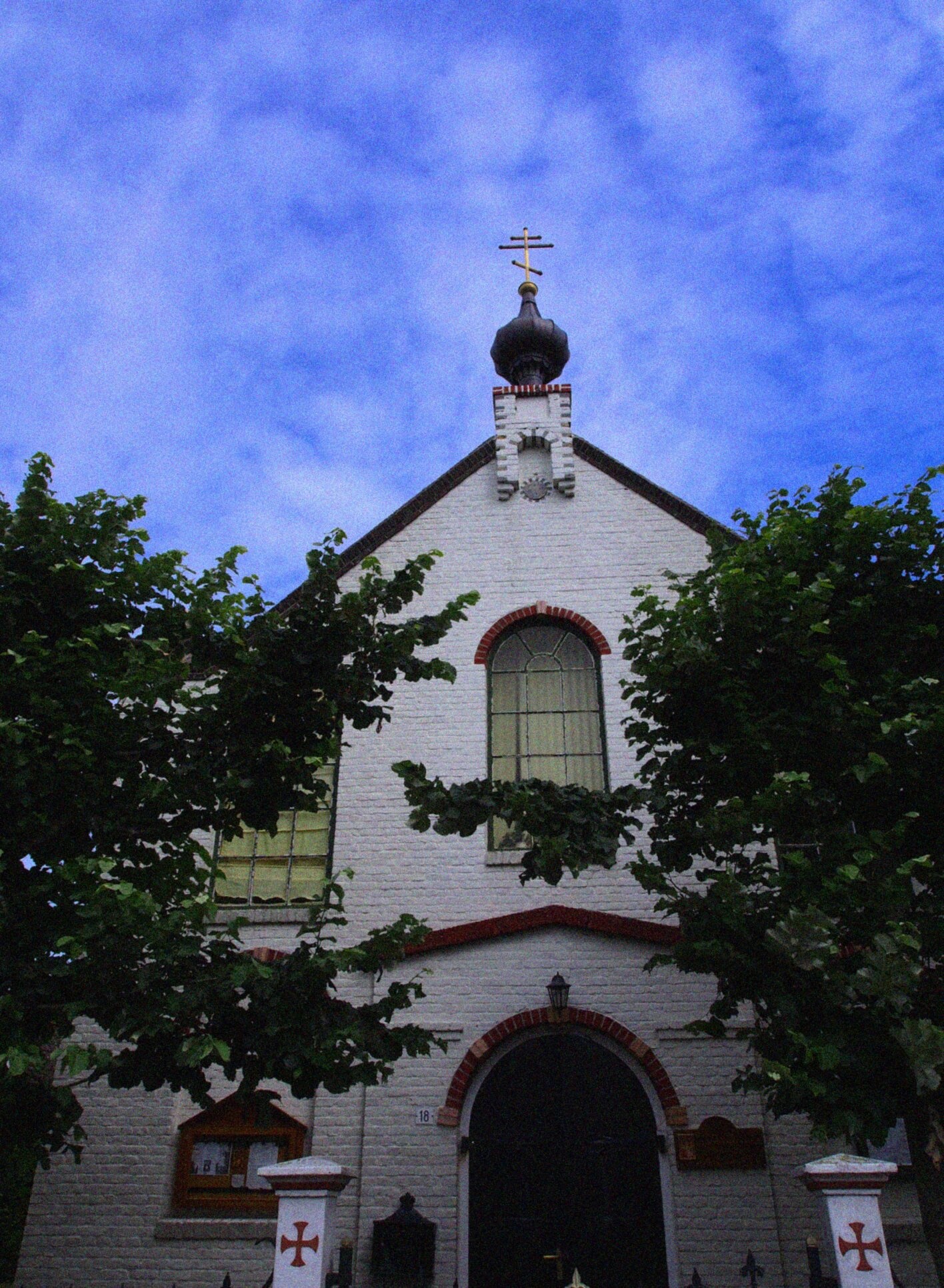 Русский православный монастырь в Хемелюме (Нидерланды)