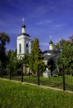 Храм Святителя Алексия Московского в усадьбе Середниково