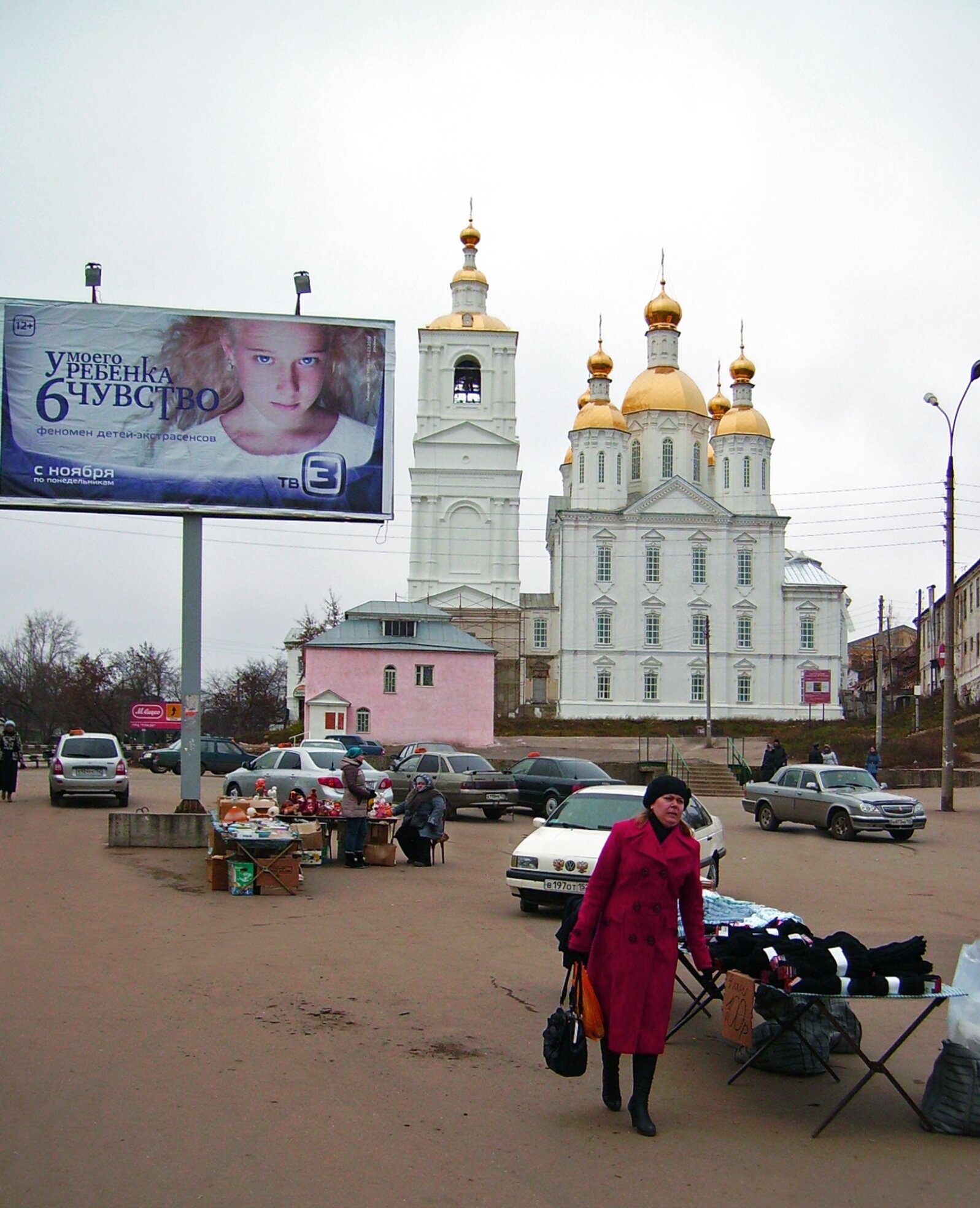 Благовещенская церковь в Арзамасе