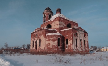 Церковь Введения во храм Пресвятой Богородицы в селе Травянское