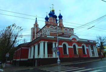 Храм Рождества Пресвятой Богородицы (Никитский) в Калуге
