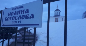 Церковь Иоанна Богослова в Смоленске: фрагмент древней стены