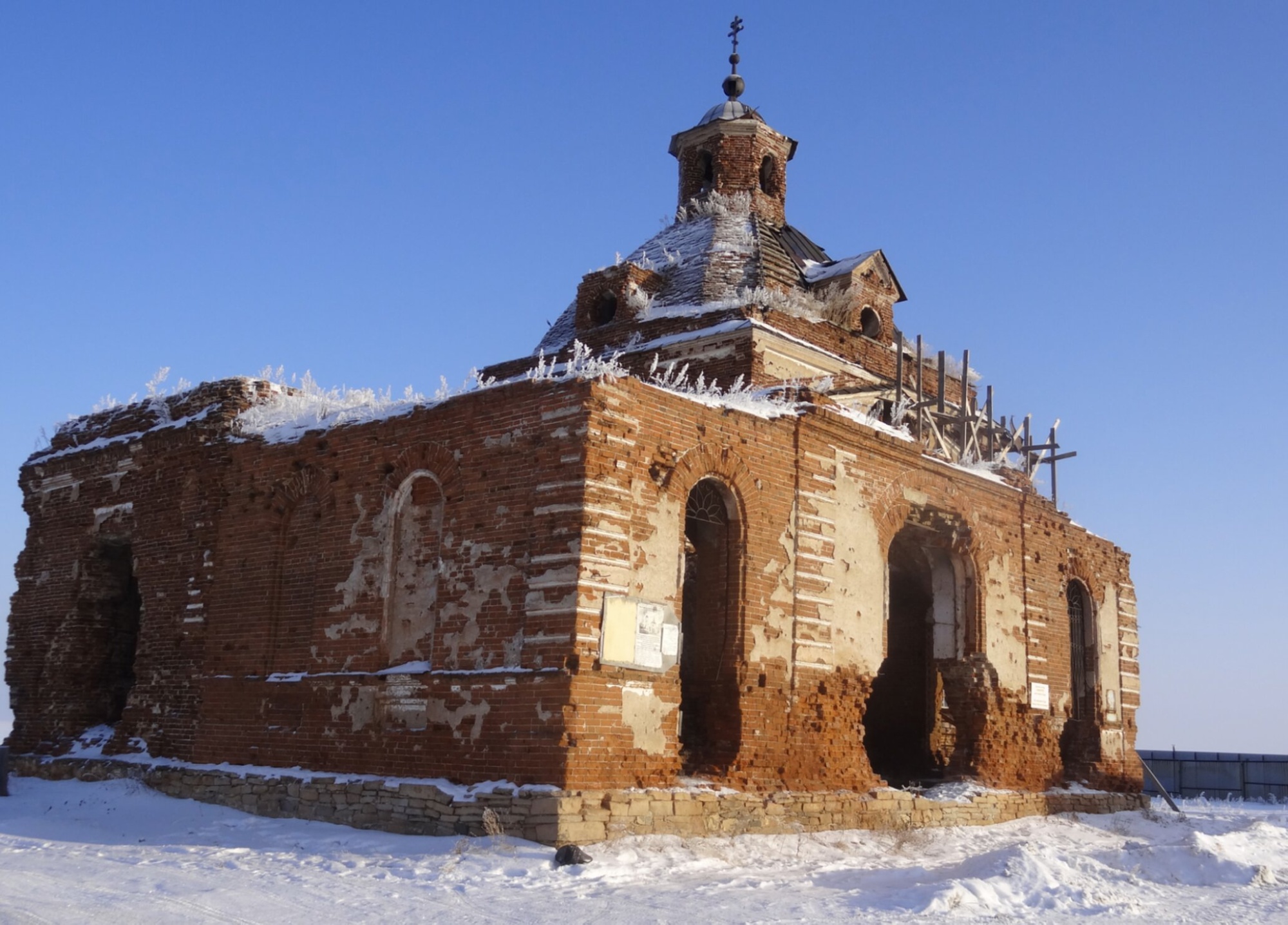 Церковь Тихвинской иконы Божией Матери в селе Рыбниковское