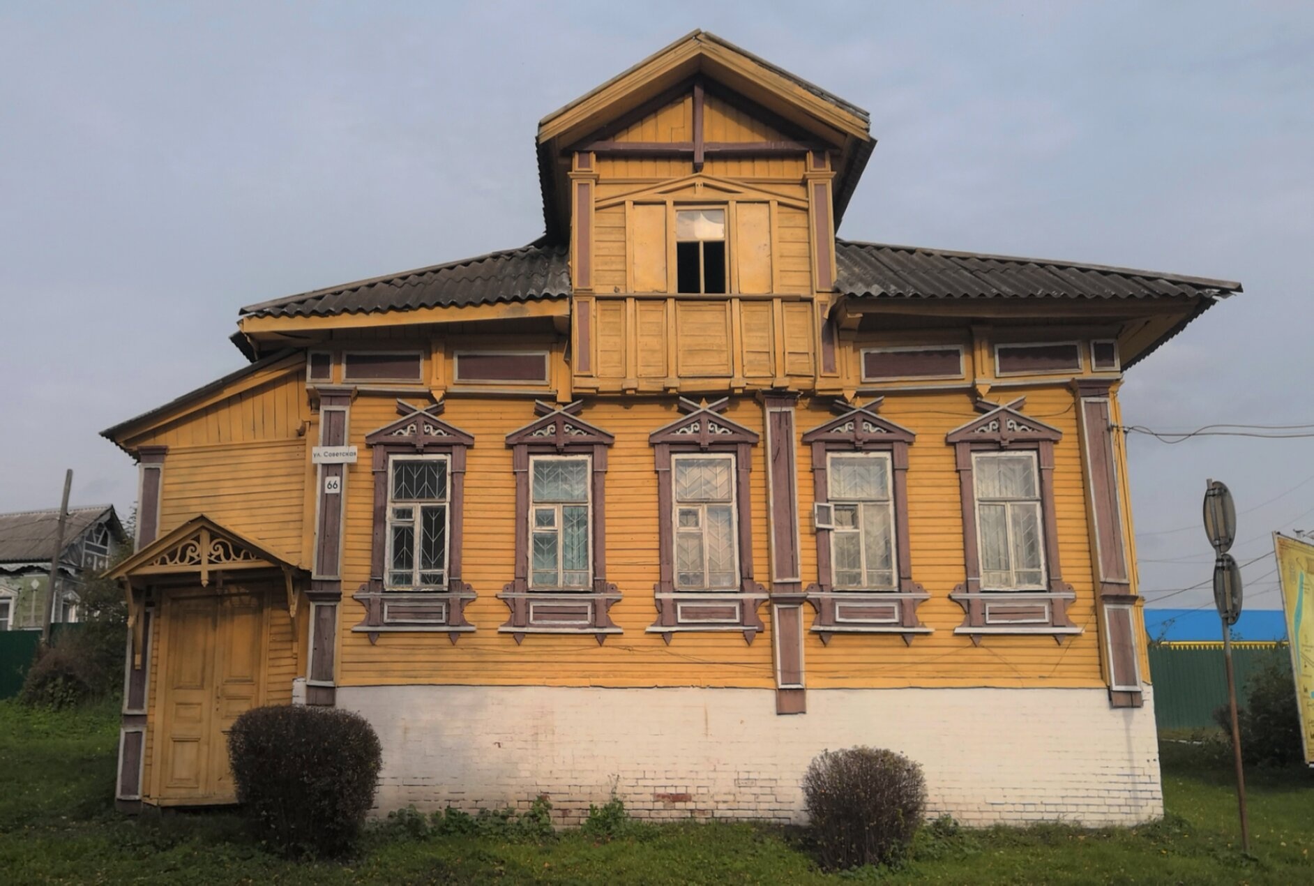 Церковь Смоленской Богоматери в селе Гзино