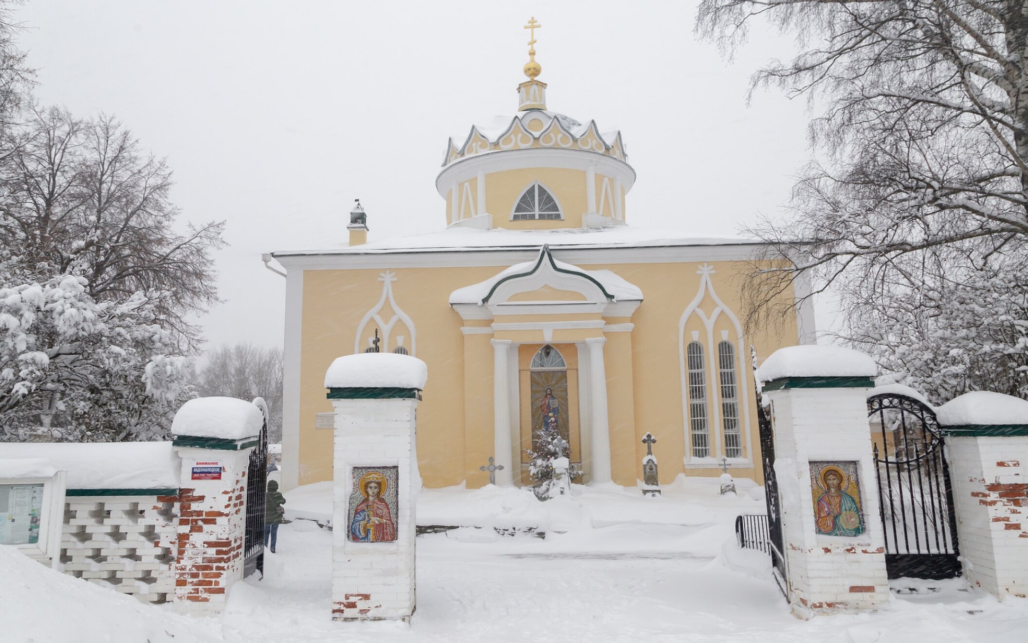 Вознесенская церковь в селе Перемилово - зимняя фотография