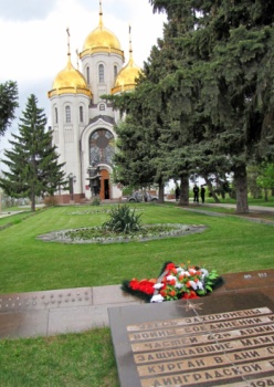 Храм Всех Святых на Мамаевом кургане