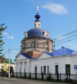 Церковь Илии Пророка в Зарайске