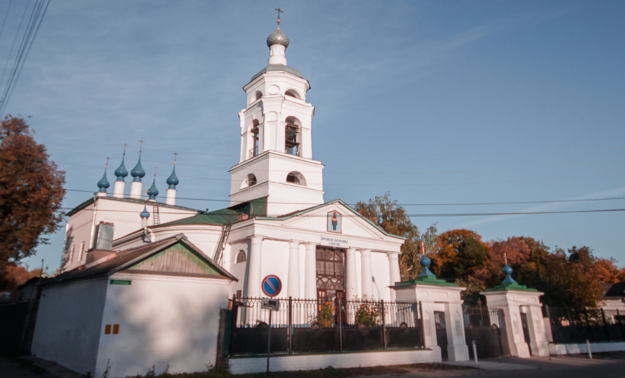Покровская церковь в городе Шуя