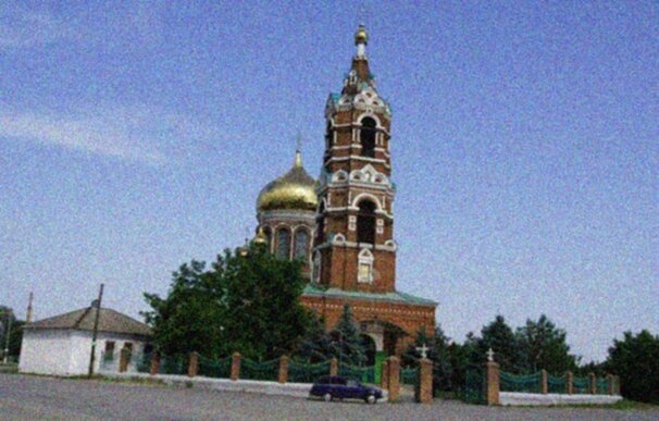 Храм Преображения Господня в хуторе Обуховка